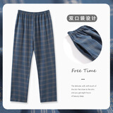 【22款】纯棉男士春秋天睡裤全棉长裤宽松大码家居裤夏季薄款大码 K155 XL：130-150斤