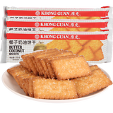 康元提子饼干椰子奶油饼干200g*3包组合朱古力味夹心饼干抗饿户外旅行 椰子奶油饼干200g*3包