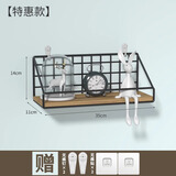 坤奉墙上置物架免打孔寝室床头宿舍收纳神器墙壁挂卧室书桌隔板收纳架 中号黑色-普通款 （带无痕钉+无痕贴）