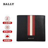 巴利（BALLY）【节日礼物】钱包男士压纹小牛皮双折短款钱包送男友/老公6224893 黑色