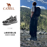 骆驼（CAMEL）【盘龙】户外登山鞋男女越野运动跑鞋防泼水防滑徒步鞋  5182  41