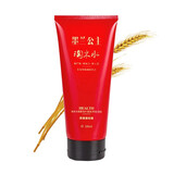 墨兰公主淘米水洗发水官方护发素汉方滋养头屑止痒烫染修洗护套装 护发素200ml