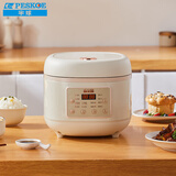 半球（PESKOE）电饭煲家用电饭锅5L升大容量4-5-8-10人多功能智能预约球釜不粘内胆 （适用4-6人） 5L