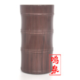 鸣泉 大号竹节直杯木鱼石大号水杯木鱼石杯木鱼石泡茶杯子茶杯 原款