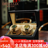 德克力时（DrikLux）摇表器机械表自动上弦上链摇摆器手表盒晃表器送老公七夕节日礼物 黑色鸵鸟+ 骆驼色绒+2表位