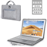 BKB电脑保护套内胆包苹果macbook14华为matebook15.6联想小新华硕包 灰色-无肩带 华为电脑(备注品牌型号)