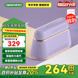 大宇（DAEWOO）【精熨护衣】手持挂烫机家用熨烫机增压蒸汽 旅游出差便携式小型除菌电熨斗HI-029PRO灰藕紫