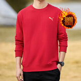 彪马（PUMA）卫衣男 2026新年款红色礼物马年本命年保暖潮流运动休闲套头衫男 新年本命年红色/内里抓绒/70%棉30%聚酯纤维 L 180【推荐体重140-160斤】