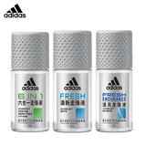 阿迪达斯（adidas）走珠香体液腋下清新香体滚珠爽身香水淡香走珠液 男士：多效+清新+清风