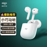 爱国者（aigo）真无线蓝牙耳机迷你通话降噪 蓝牙5.3 半入耳游戏运动跑步耳机 苹果华为小米安卓通用 T12 白