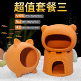 疯狂水草鱼缸造景装饰躲避屋装饰摆件迷你鹦鹉鱼小鱼繁殖屋陶罐鱼窝 【超值套餐二】大嘴猪+青蛙+城堡