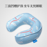 云博士儿童U型枕宝宝旅行安全座椅枕3-12岁颈椎婴儿枕头u型枕护颈枕 天空蓝儿童U型枕 24x22x8.5cm