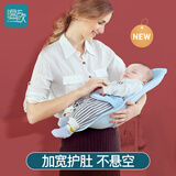 温欧抱娃神器宝宝抱抱托婴儿喂奶手臂垫解放双手防吐奶新生儿哺乳托枕 璎珞粉吉尼猫