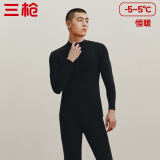 三枪（THREEGUN）【新疆棉】秋衣秋裤男套装加厚纯棉女保暖内衣抗静电情侣打底睡衣 男 黑（半高领） XL