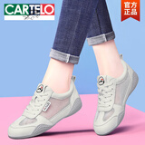 卡帝乐鳄鱼（CARTELO）软底网面小白鞋女透气轻便薄款网鞋女2026春秋夏季运动跑步休闲鞋 灰色 【网纱款】 37