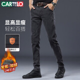 卡帝乐鳄鱼（CARTELO）牛仔裤男士秋冬季修身裤子男士休闲裤男裤小脚裤男 黑灰色 32 