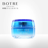 栢草源（BOTRE）专柜同款 SPE水润瞬透化妆品套装柏草源补水保湿控油植物 水润瞬透保湿精华霜
