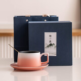 瓷牌茗茶具 欧式咖啡杯节日礼物渐变陶瓷早餐杯牛奶杯办公室水杯子马克杯 渐变粉知心咖啡杯+碟子勺子+礼盒