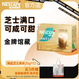 雀巢（Nestle）金牌馆藏 速溶咖啡奶茶 阿拉比卡咖啡豆 丝滑香浓 海盐芝士拿铁20g*12条