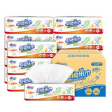 心相印抽纸厨房纸巾吸油纸70抽12包厨房用纸吸油吸水去污家庭实惠装 （推荐实惠装） 2层 70抽*12包