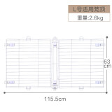 爱丽思（IRIS）狗围栏宠物笼子狗狗木质狗栅栏猫咪护栏大型犬泰迪用品 L号笼顶 笼顶需加拍