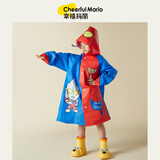幸福玛丽（Cheerful Mario）奥特曼儿童雨衣男童2024防水全身带书包位宝宝小孩幼儿园上学雨披