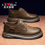公牛世家男鞋秋季新款英伦男士商务休闲皮鞋户外复古工装鞋子低帮马丁鞋靴 棕色【四季款单鞋】GN123101352 41 (标准运动码)