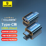 倍思 Type-C转接头USB3.1 电脑U盘OTG数据线转换器 适用ipad全系列C接口苹果安卓华为手机笔记本