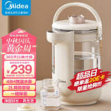 美的（Midea）电热水瓶热水壶电水壶烧水壶2L柔光夜灯净甜家用玻璃母婴调奶除氯多段智能控温开水壶20X2-102