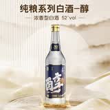 北大荒 醇 浓香52度 500ml*6 箱装 高粱白 纯粮白酒 粮食酿造 