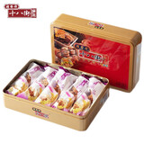 桂發祥十八街 什锦麻花礼盒装 天津特产夹馅大麻花铁盒 节日送礼糕点年货小吃 什锦麻花 500g*1盒（无礼袋）