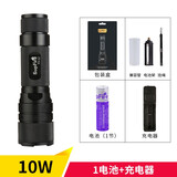 神火（SupFire）F3强光手电筒变焦超亮可充电迷你小型家用便携LED户外L2远射调焦 10瓦【1节2000毫安电池套餐】