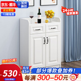 尚静 餐边柜欧式厨房储物柜碗柜茶水柜带门置物柜餐厅客厅边柜隔断柜  双门双抽欧式门-40cm深 暖白色