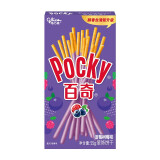 格力高（Glico） pocky百奇 5盒装 巧克力涂层饼干儿童休闲零食小吃饼干棒 普通百奇 55g 蓝莓树莓味*5盒