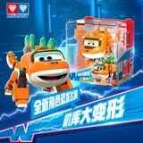 奥迪双钻超级飞侠变形机器人机库收纳互动玩具墙摆件男孩惊喜生日礼物 【新角色】机库大变形剑剑