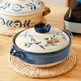 肆月日式宽口砂锅平底沙锅家用煲仔饭砂锅小号煲汤炖煲燃气灶用家居馆 勾藤2-3人份丨1年烧裂换新 1.6L