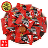 徐福记炭烧咖啡味硬糖500g特浓咖啡糖办公室休闲零食喜糖果 【徐福记炭烧咖啡味硬糖500g】