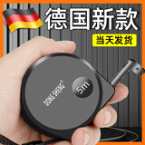 木允瑶德国精工卷尺家用5米10米钢米尺加硬防割手设计师原装圈尺盒 黑金磨砂5米19mm【平挑2.4米】 1把装【厂家承诺 坏了包赔】