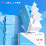 洁丽雅（Grace）一次性毛巾洗脸巾洗面巾洁面巾擦脸巾3连包 20*20cm 80片/包