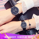 佰时顿（BASID）情侣手表一对学生刻字男女七夕情人节礼物送女友简约时尚潮流防水 6061C情侣一对黑底黑