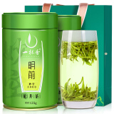 一杯香茶叶绿茶开园龙井茶250g2024新茶明前春茶散装礼盒自己喝送礼品袋