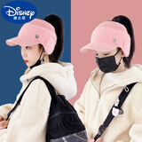 迪士尼儿童帽子2025冬季新潮7-14岁女孩针织毛线护耳保暖帽高马尾大童戴 女童帽子-护耳马尾帽-粉色 7-10岁-14岁(头围53-56cm)