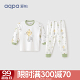 aqpa婴儿内衣套装纯棉衣服秋冬男女宝宝儿童秋衣秋裤（适合20℃左右） 天空之城 90cm