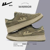 回力男鞋板鞋男春季透气韩版男士休闲小白鞋百搭学生潮运动平底鞋子男 腰果花 41