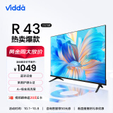Vidda 海信 R43 2023款 43英寸 金属护眼全面屏 超薄电视 智慧屏 全高清 游戏液晶电视以旧换新43V1H-R