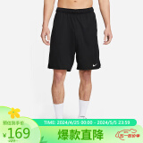 耐克NIKE男子运动裤短裤DF TOTALTY KNT 9 IN UL裤子DV9329-010黑S