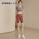 生活秀（Livex）瑜伽服运动套装女夏季跑步健身普拉提含胸垫弹力五分裤 奶茶灰 M 