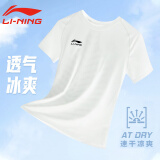李宁（LI-NING）短袖男速干衣T恤一体织工艺紧身透气弹力跑步健身篮球运动装备 白色-059-4 M（100-120斤）