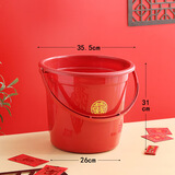 甲东里塑料家用大号红色乔迁新居结婚用品红桶加厚喜桶水桶手提陪嫁米桶 喜庆红大号水桶