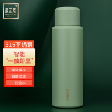 茗元素（MINGYUANSU） 小钢炮焖茶杯保温杯老白茶普洱茶泡男女士304不锈钢大容量车载杯 小钢炮焖茶杯-绿色